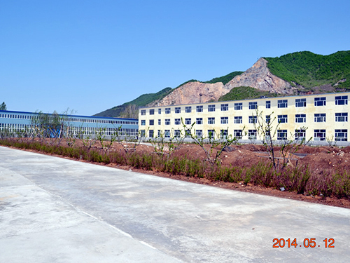 公司環(huán)境